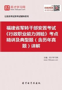 孕妇梦见冰墩墩
