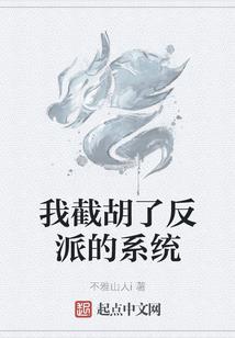 属龙和属羊的生什么小孩
