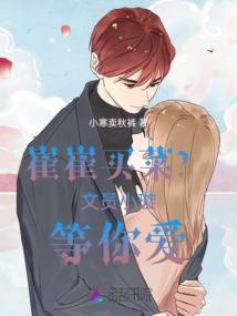 孕妇梦见生了个奥特曼