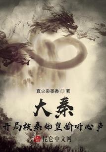 属狗3月5号财运如何