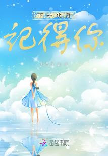 3月21号属鼠运程