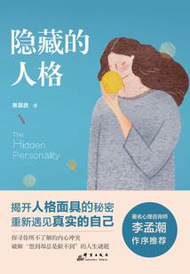 属虎男孩带什么吊坠好