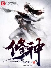 2018年属鸡女财运