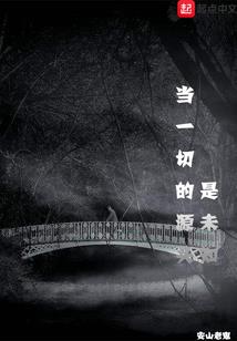 爷爷属兔孙女属蛇好吗