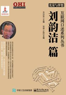 五金水电门头起名大全集