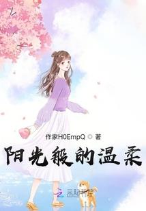 2019年运程凤还巢