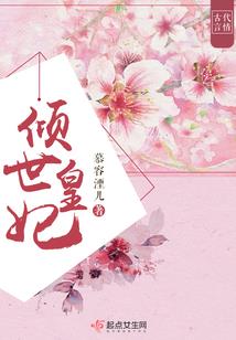 男人如何提升自己