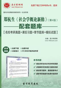 运气和业力