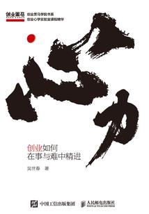 属龙的女性十一月运程