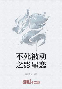 属狗属兔属马属虎