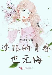属牛办公财位