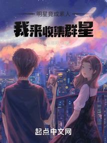 生肖属相饰品批发