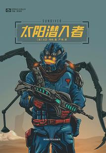 孤独患者十二星座图片