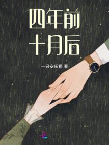 年份农历排列