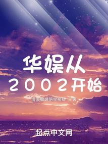 风水为什么不能南北通透