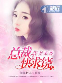 属兔属龙合财么