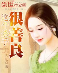 玩手机男人表情包