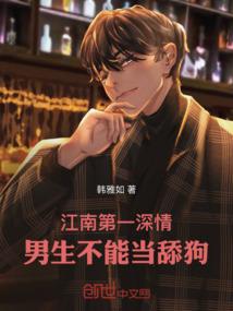 元旦出生的孩子属牛
