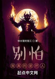 东南亚2020年运程