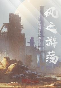 生肖虎62年8月运势