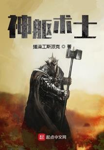 农历8月属牛人运程