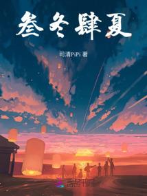 lol起名界面