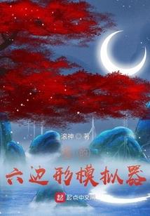五行水土的作用有哪些