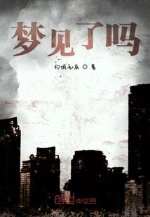 龙1985年农历十二月