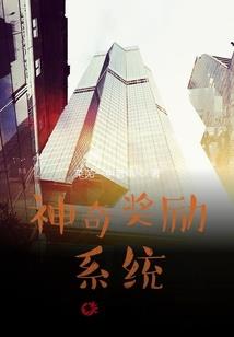 周公解梦梦到抓好多鱼