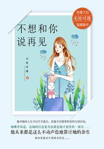 张雪茹名字含义