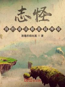 关于属马最近的视频