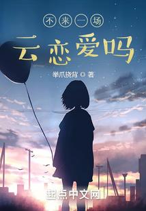 七月份你有空