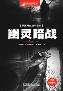 张姓五行缺水木起名