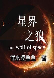 美国属狗女明星名字