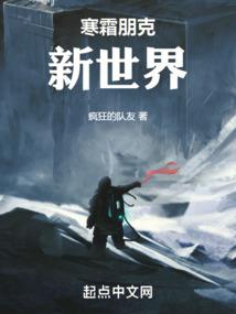 属虎未时女孩取名