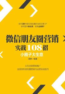 属鸡的人怎么摆脱厄运