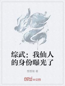 属鼠的拍什么生肖