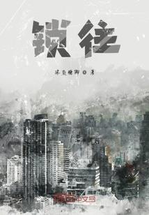 行为是命运