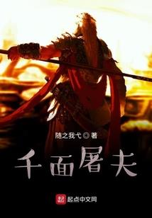 新潮的寓意和象征