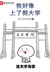 情侣锁的含义