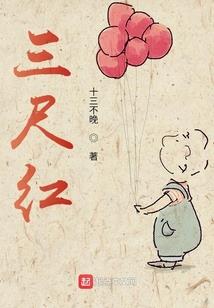 白羊座配什么属相最合适