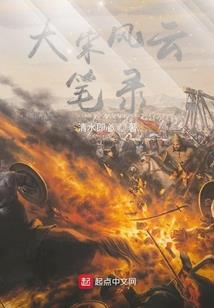 孝庄古墓风水视频解说