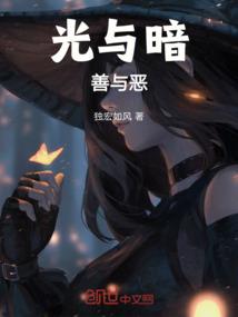 卧室凹槽风水禁忌