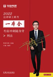 最近很火的手链寓意