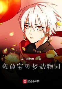 属虎的男人职业