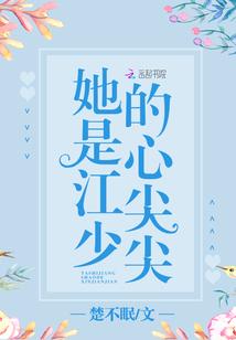 属猪运气值