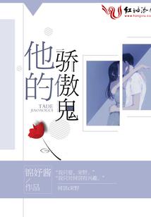 名子的含义