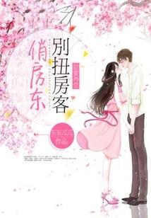锲一打生肖