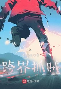 92年属猴射手