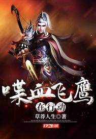 一心两用打生肖